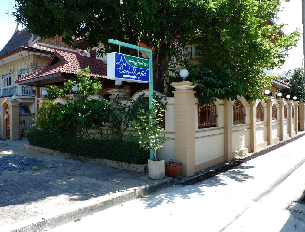 מלון פרה נאקון סי איוטאיה Ban Yenjid מראה חיצוני תמונה