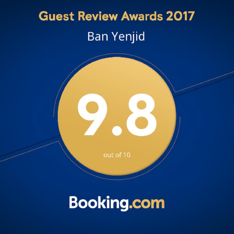 מלון פרה נאקון סי איוטאיה Ban Yenjid מראה חיצוני תמונה