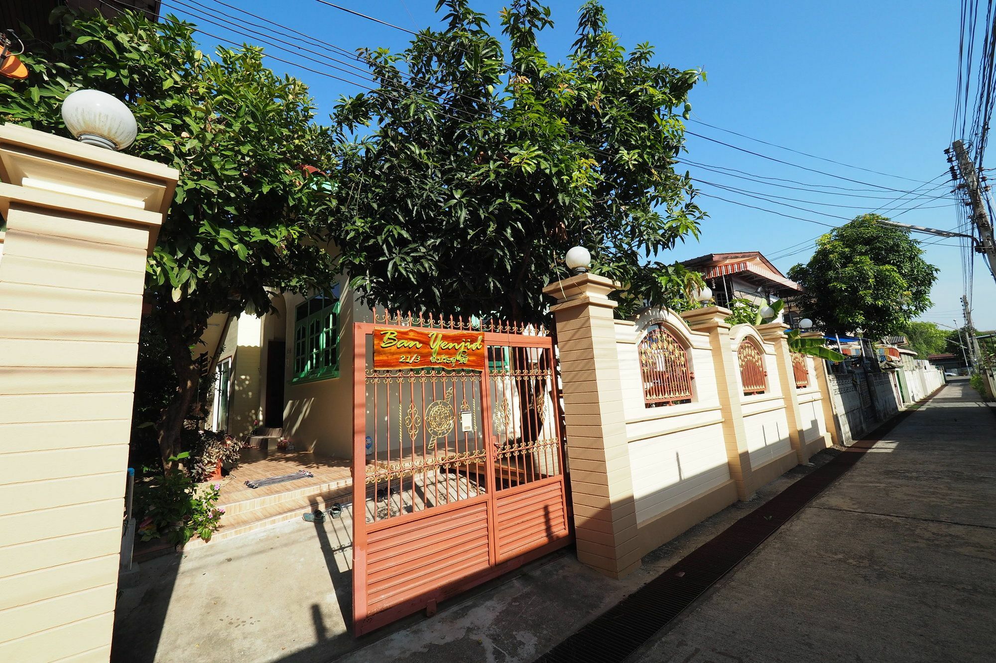 מלון פרה נאקון סי איוטאיה Ban Yenjid מראה חיצוני תמונה