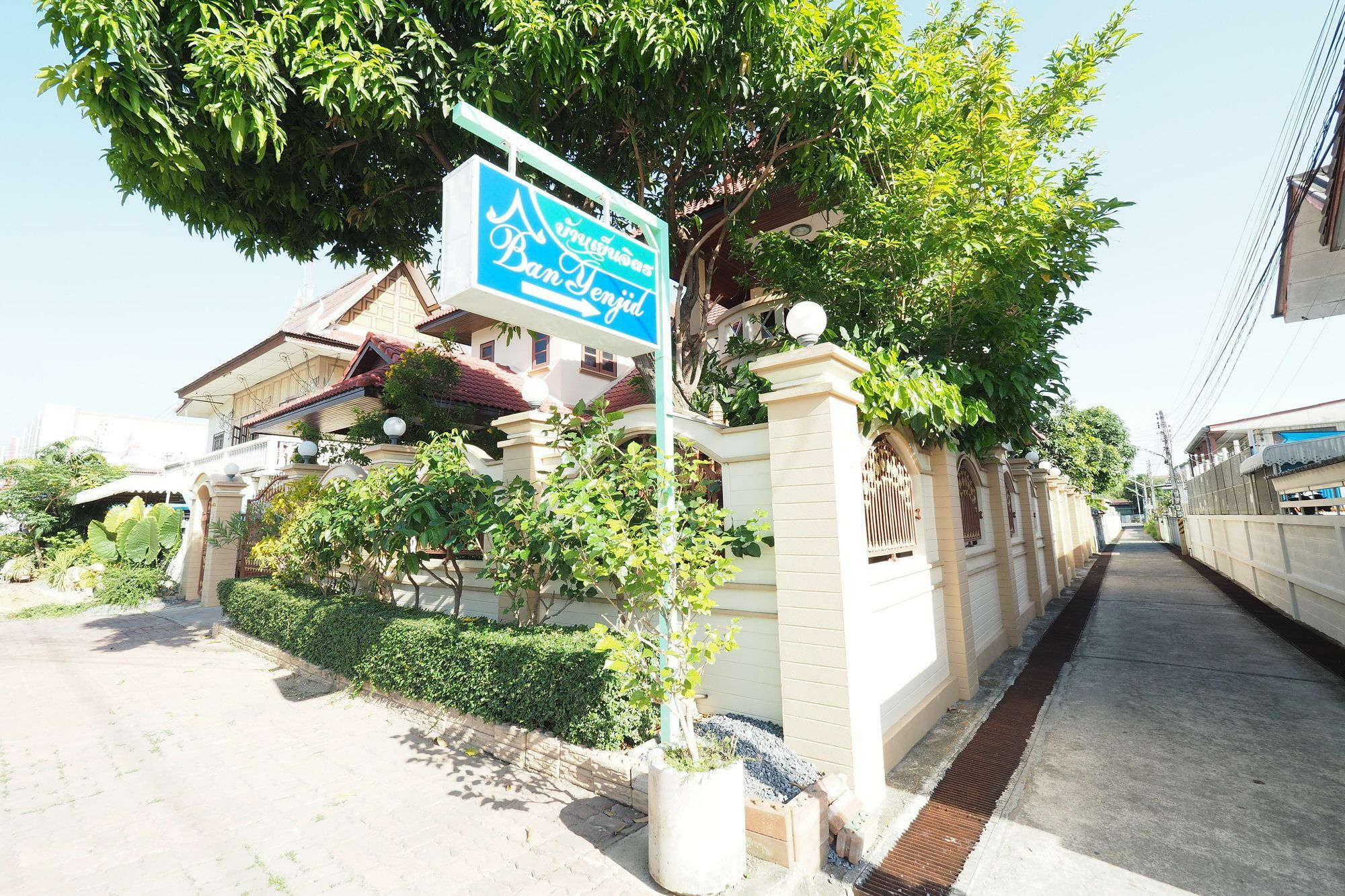 מלון פרה נאקון סי איוטאיה Ban Yenjid מראה חיצוני תמונה
